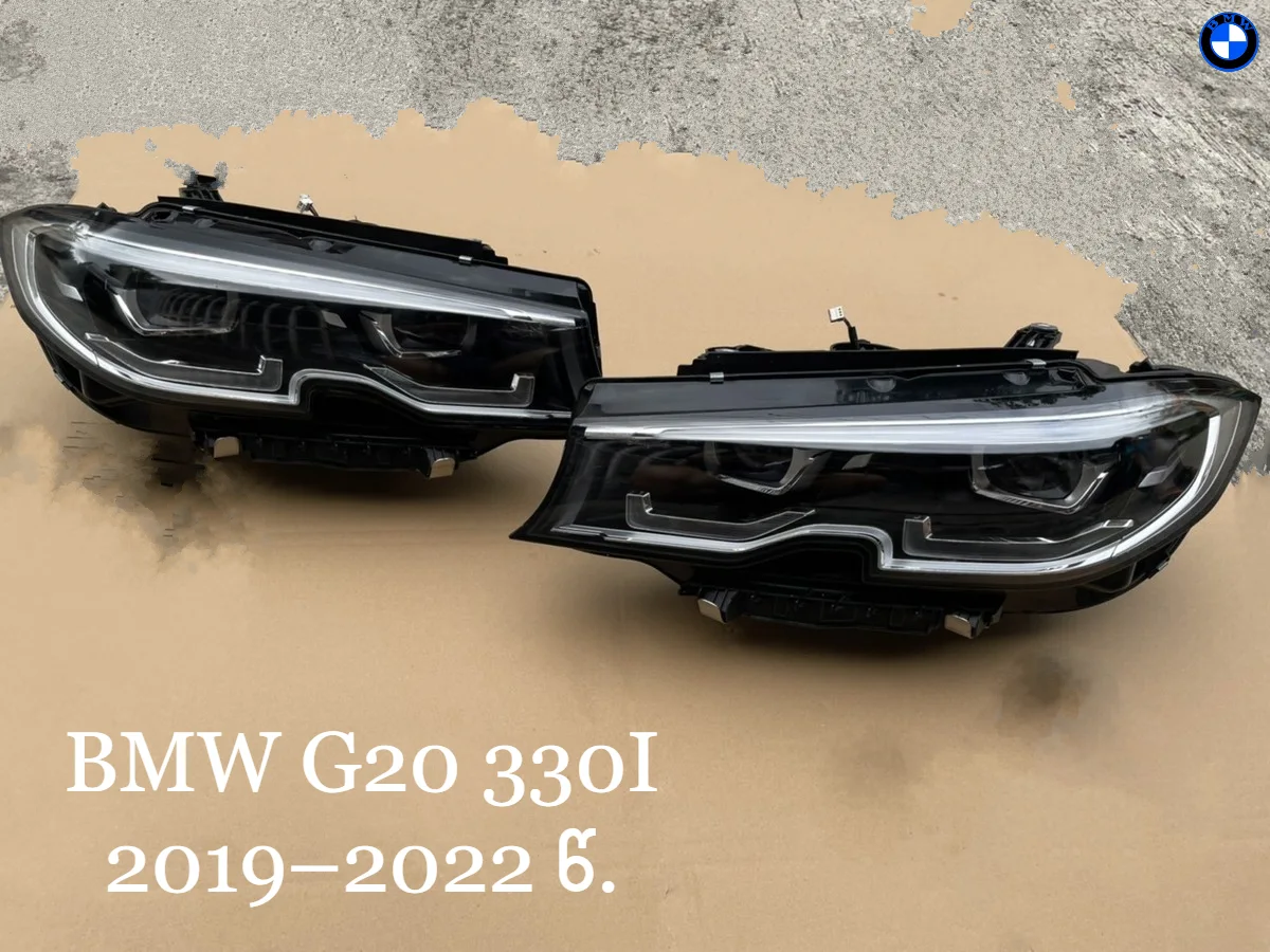 BMW G20 330I - წინა ფარი 2019–2022 წ.