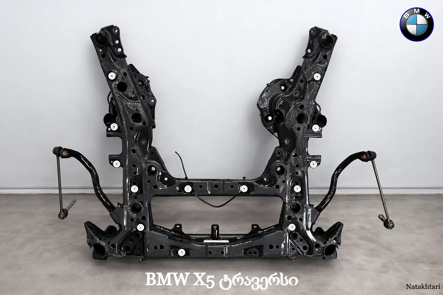 BMW X5 G05 - ტრავერსი (2018-2022) | Traversi 2